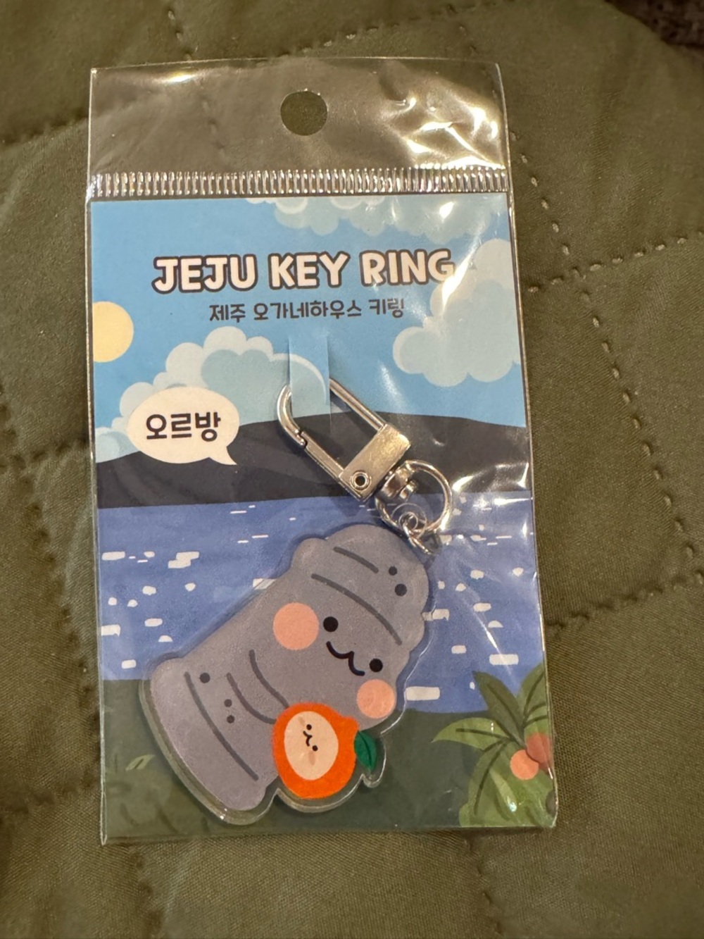 Cute Gray Stone Jeju Key Ring Character Keychain